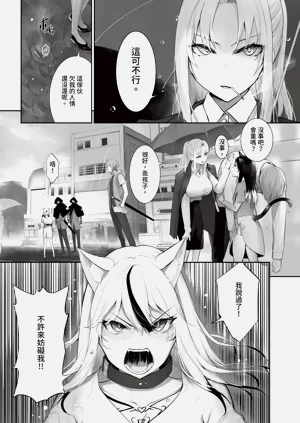 第83頁圖