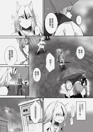 第84頁圖