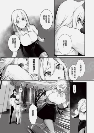 第89頁圖