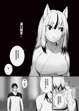 第91頁圖