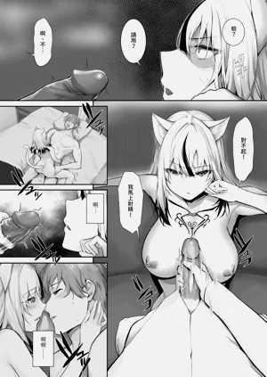 第93頁圖