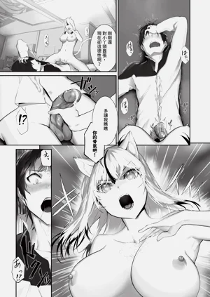 第97頁圖