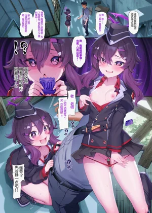 第1页图