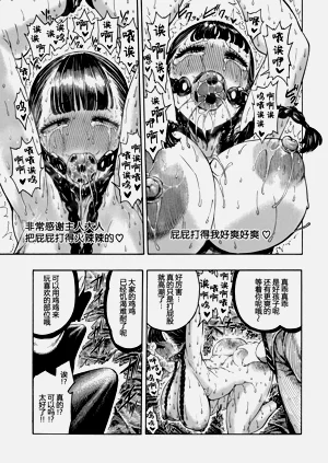 第107页图