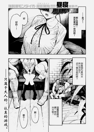 第119页图