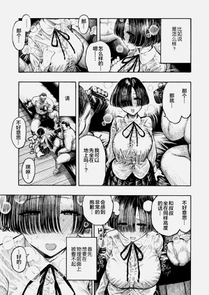 第121页图