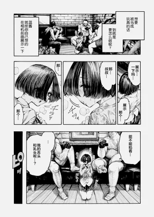 第122页图