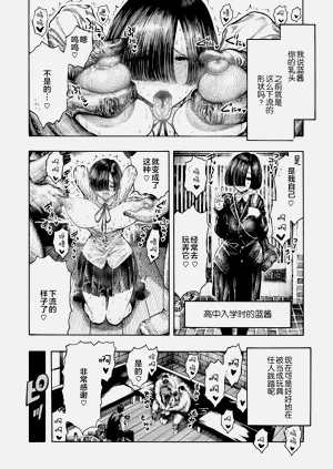 第124页图
