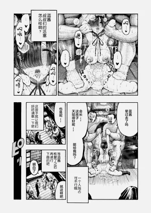 第135页图