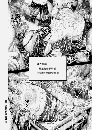 第136页图