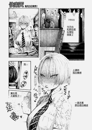 第147页图
