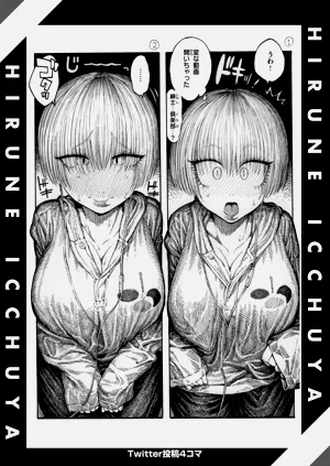 第157页图