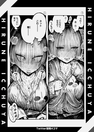 第158页图