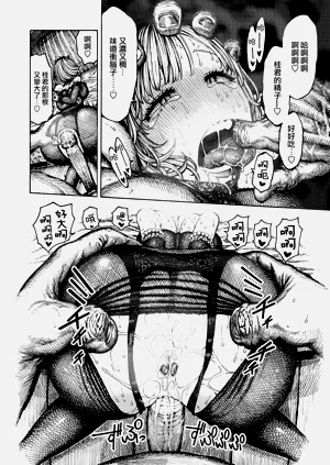 第16页图