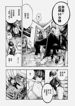 第160页图