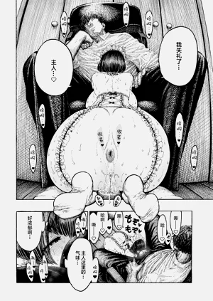 第162页图