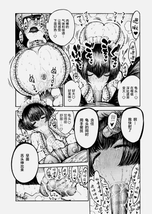 第165页图
