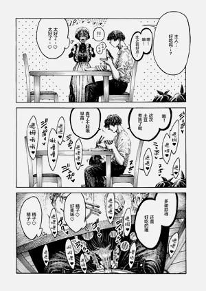 第168页图