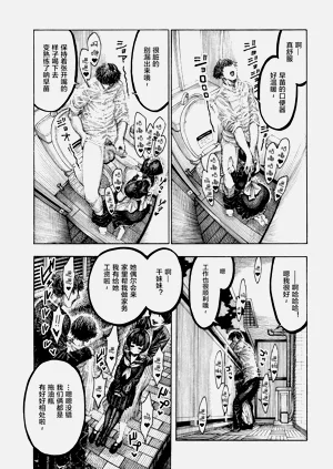 第169页图