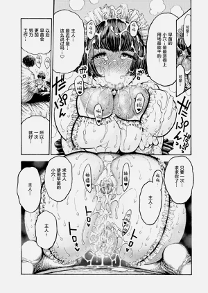 第171页图