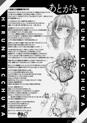 第177页图