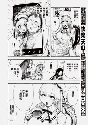 第185页图