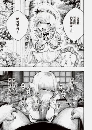 第188页图