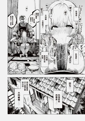 第189页图