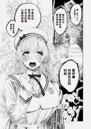 第204页图
