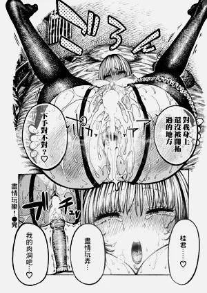 第26页图