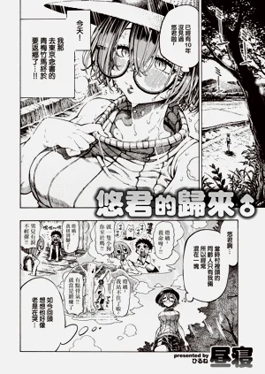 第30页图