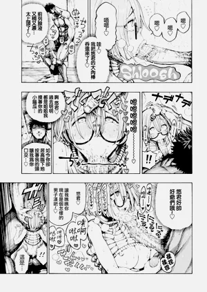 第35页图