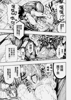 第45页图
