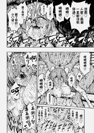 第46页图