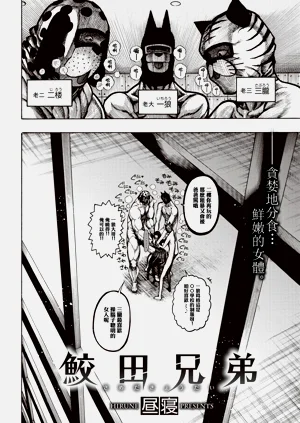 第52页图