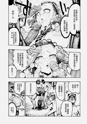 第55页图