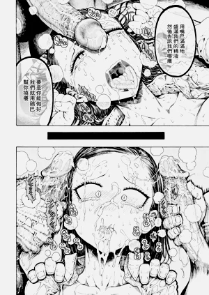 第60页图