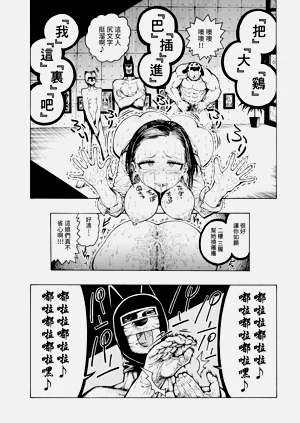 第63页图
