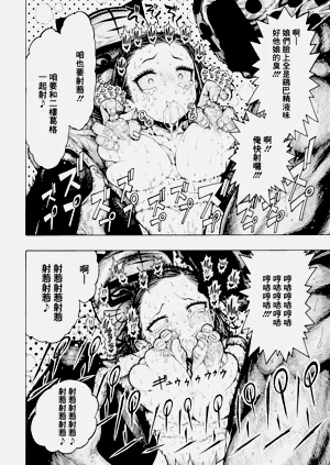 第66页图
