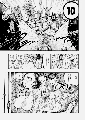 第69页图