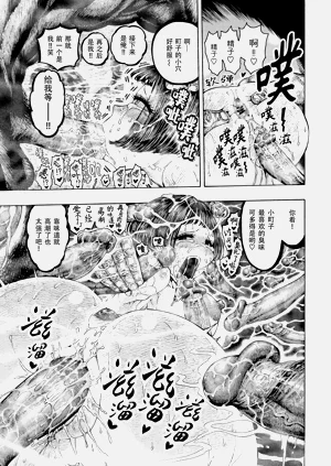 第91页图