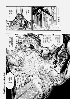 第94页图