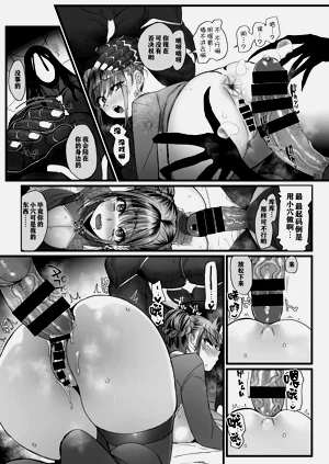 第23頁圖
