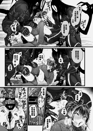 第25頁圖