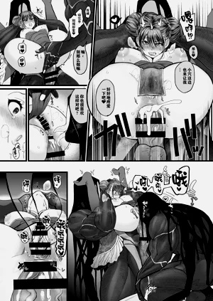 第28頁圖
