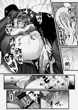 第30頁圖