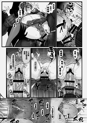 第33頁圖