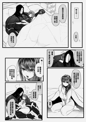 第42頁圖