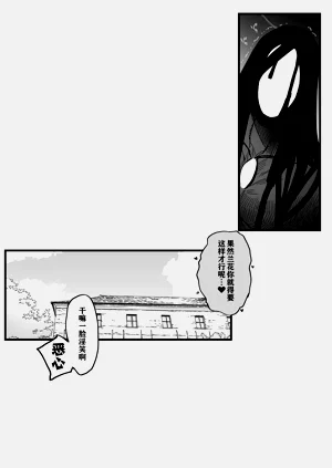 第44頁圖