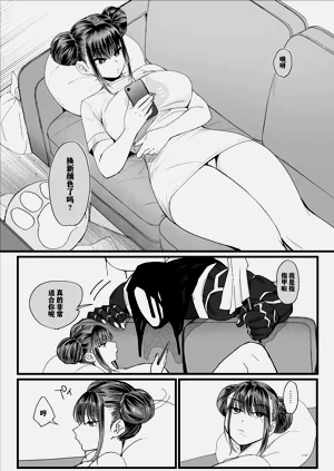 第5頁圖